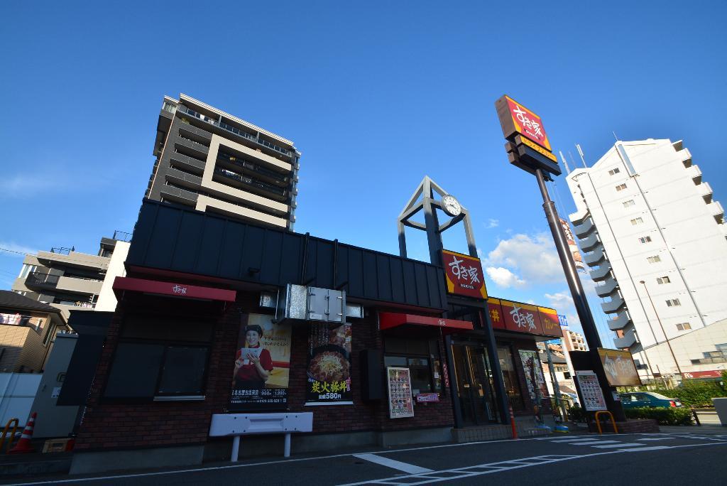 その他　すき家名古屋古出来店（その他）まで145m