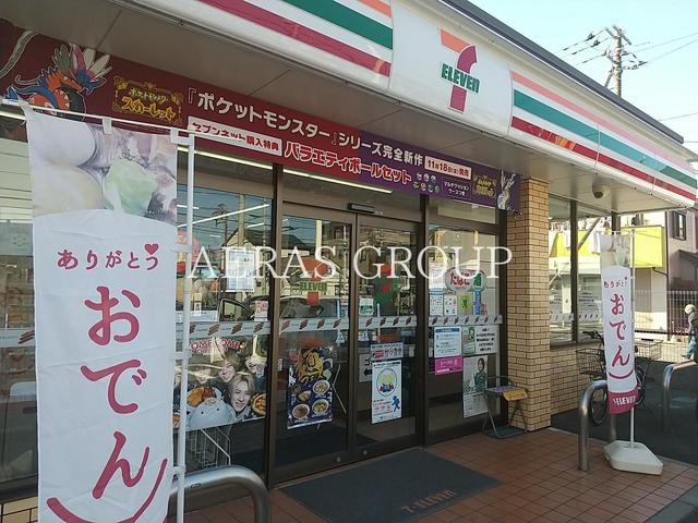 コンビニ　セブン-イレブン 松戸胡録台店（コンビニ）まで601m