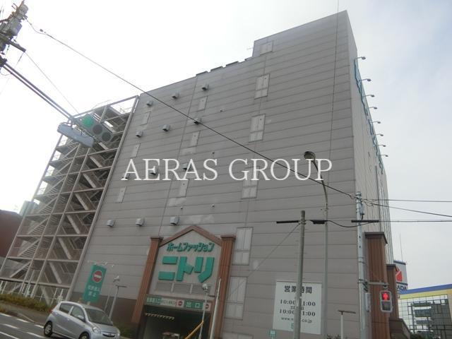 ホームセンター　ニトリ松戸店（ホームセンター）まで558m