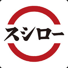 飲食店　スシロー 福生店（飲食店）まで212m