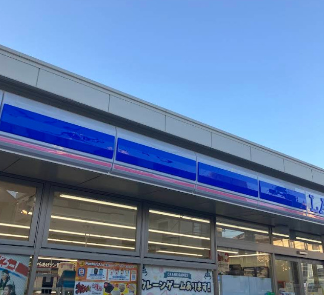 コンビニ　ローソン 世田谷玉堤一丁目店（コンビニ）まで326m