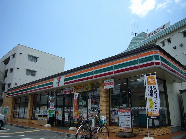 コンビニ　セブンイレブン池田旭丘１丁目店（コンビニ）まで641m