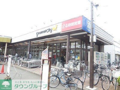 その他　スーパーマーケット