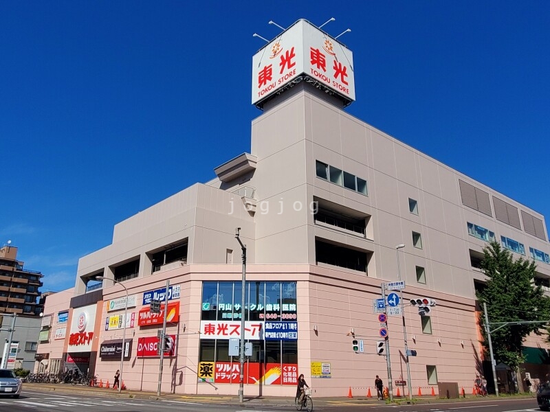 スーパー　東光ストア円山店（スーパー）まで227m