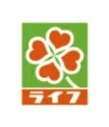 スーパー　ライフ南台店（スーパー）まで471m