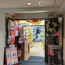 スーパー　キョウダイ マーケット（スーパー）まで410m