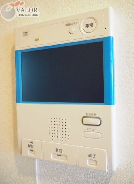 セキュリティ　設備