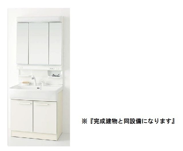 洗面設備　イメージ図