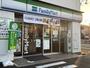 コンビニ　ファミリーマート東五反田四丁目店（コンビニ）まで85m