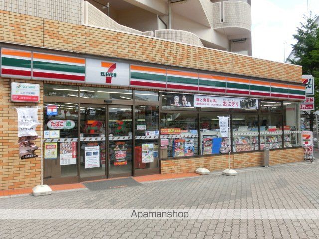 コンビニ　セブンイレブン（コンビニ）まで506m