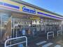 コンビニ　ローソン・スリーエフ 戸塚上倉田町店（コンビニ）まで491m
