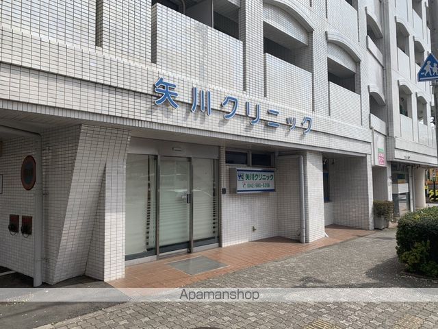 病院　矢川クリニック（病院）まで397m