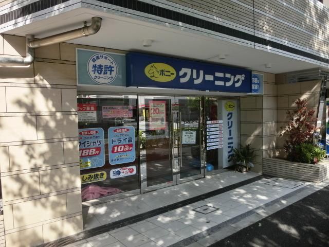 その他　その他（その他）まで64m