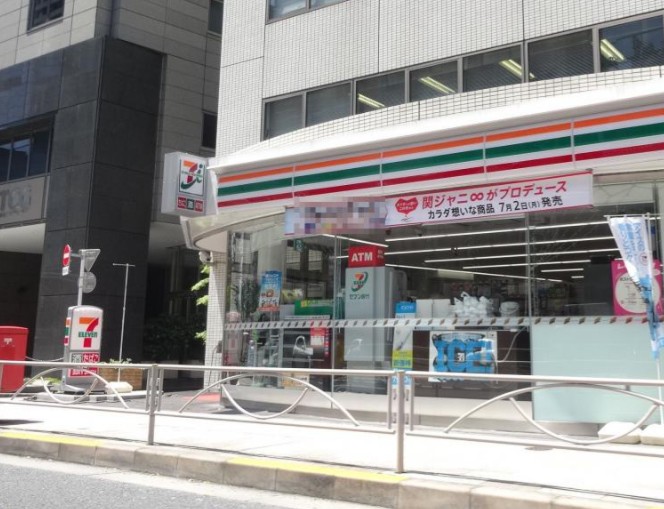 コンビニ　セブンイレブン 芝フロントビル店（コンビニ）まで410m