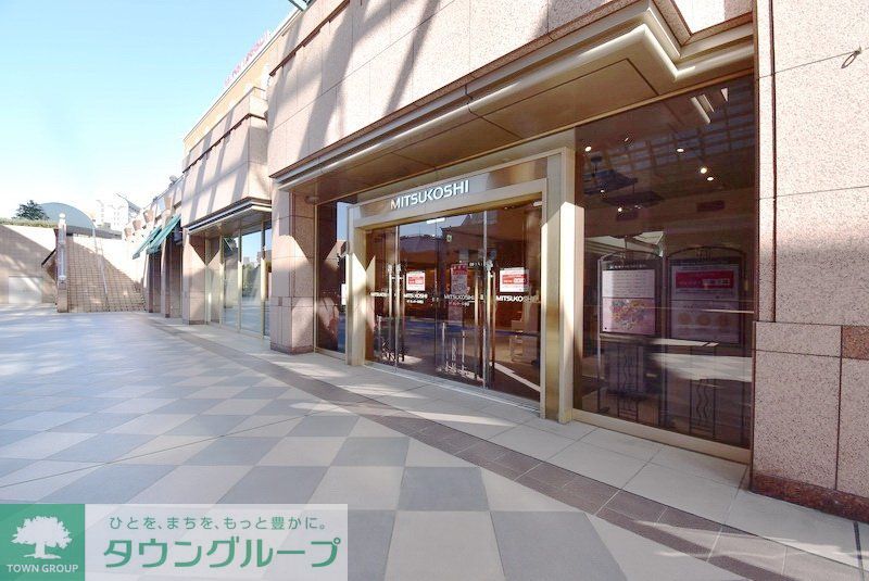 ショッピングセンター　恵比寿三越（ショッピングセンター）まで520m
