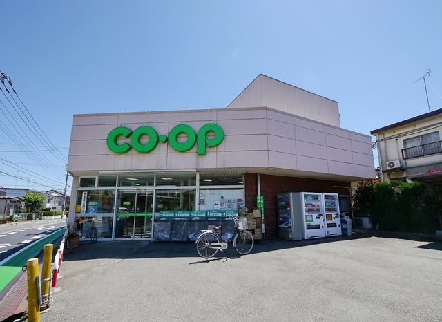 スーパー　ミニコープこぶし店（スーパー）まで690m