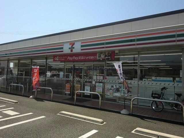 コンビニ　セブンイレブン岐阜琴塚3丁目店（コンビニ）まで613m