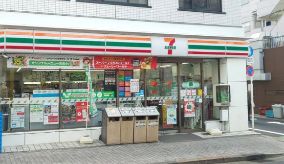 コンビニ　セブンイレブン中野新橋店（コンビニ）まで231m
