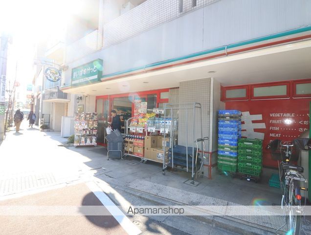 スーパー　まいばすけっと中野中央２丁目店（スーパー）まで257m