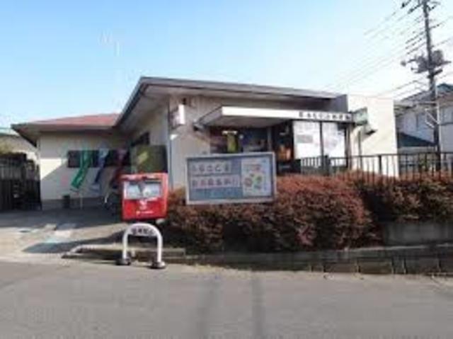 郵便局　厚木毛利台郵便局（郵便局）まで885m