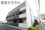 五井駅より徒歩30分 1階 築10年6ヶ月の賃貸物件
