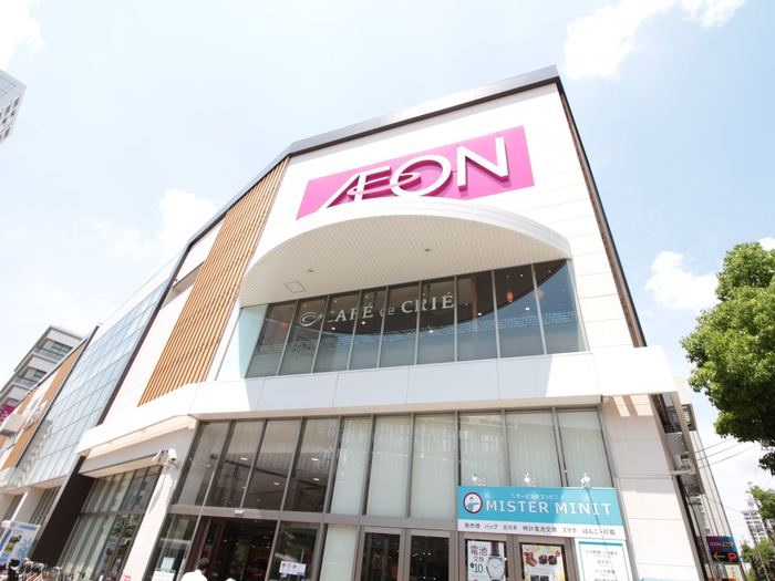 スーパー　イオン　金山店（スーパー）まで545m