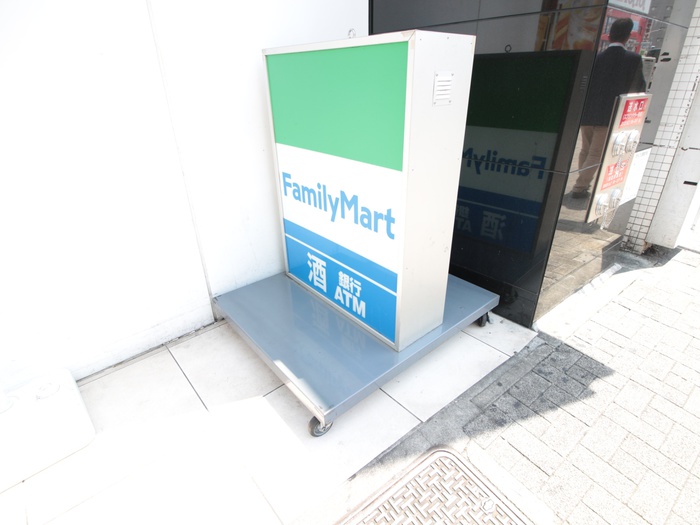 コンビニ　ファミリーマート熱田金山南店（コンビニ）まで106m