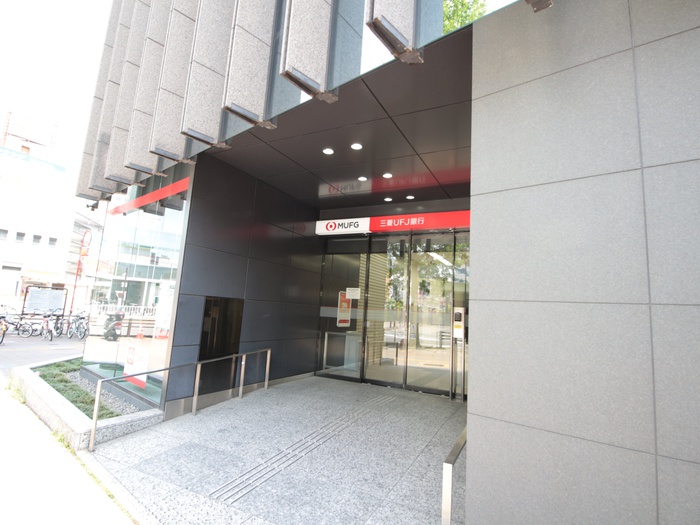 銀行　三菱UFJ銀行　金山支店（銀行）まで645m