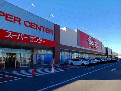 ショッピングセンター　ベイシア古市場店（ショッピングセンター）まで800m