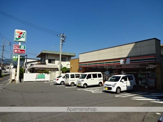 コンビニ　セブンイレブン広島川内４丁目店（コンビニ）まで617m