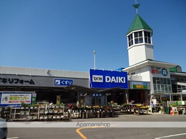 その他　ＤＣＭダイキ川内店（その他）まで688m