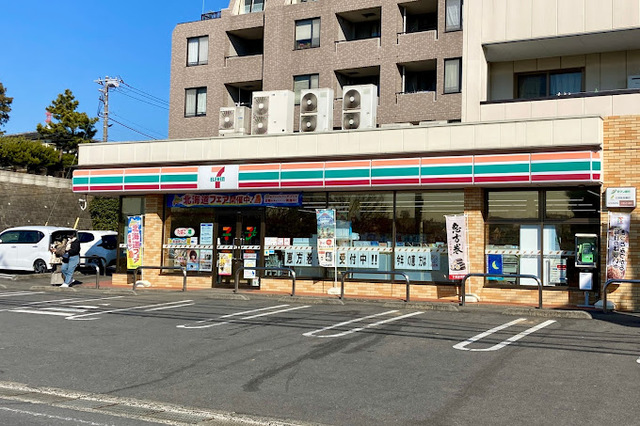 コンビニ　セブンイレブン横浜田奈店（コンビニ）まで413m