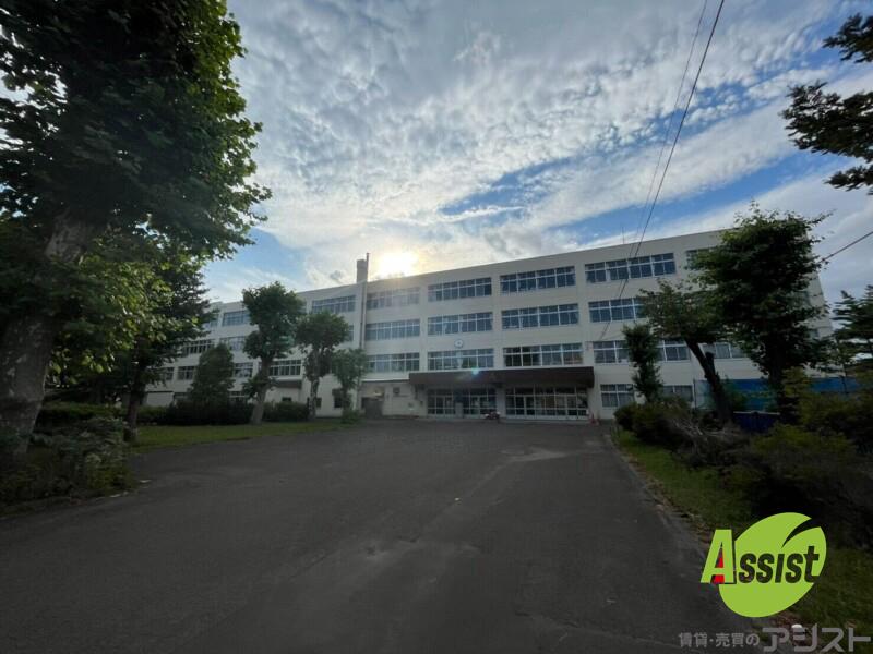 中学校　札幌市立東栄中学校（中学校）まで1776m