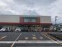 スーパー　ユーコープ 鶴巻店（スーパー）まで887m