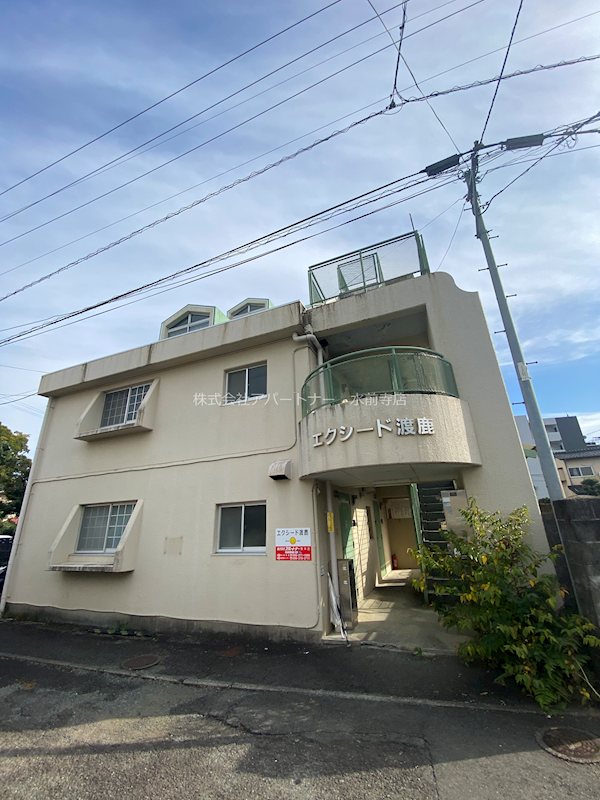 建物外観　エクシード渡鹿へようこそ！