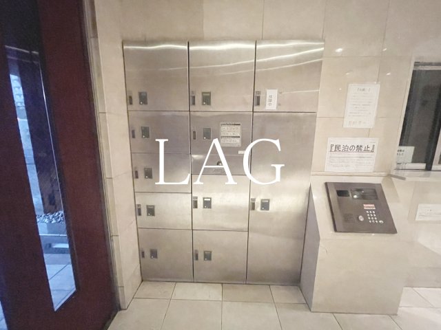 その他共有部分　宅配ボックスです。