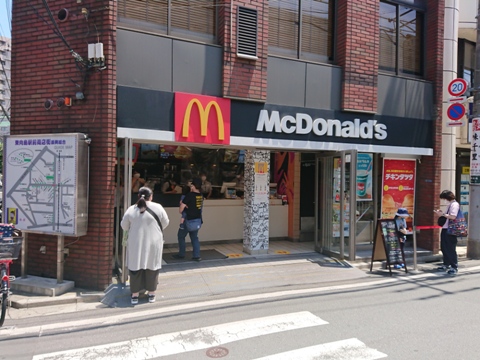飲食店　マクドナルド東向島店（飲食店）まで349m