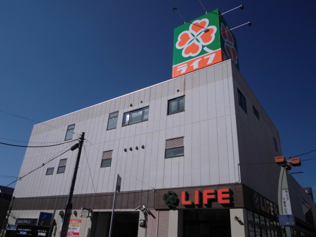 スーパー　ライフ千歳烏山店（スーパー）まで715m