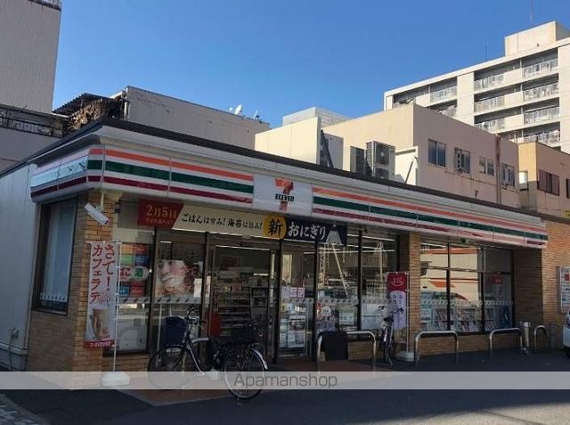 コンビニ　セブンイレブン（コンビニ）まで265m