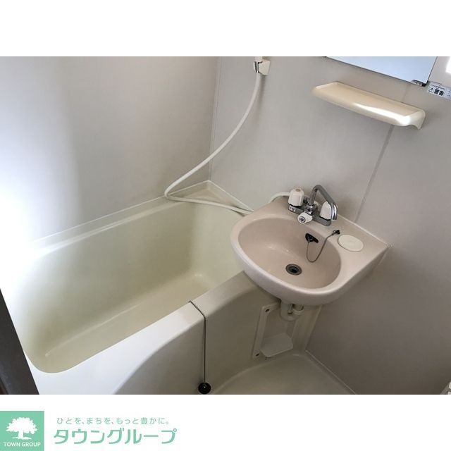 バス・シャワールーム　同タイプ・別部屋画像・現況優先