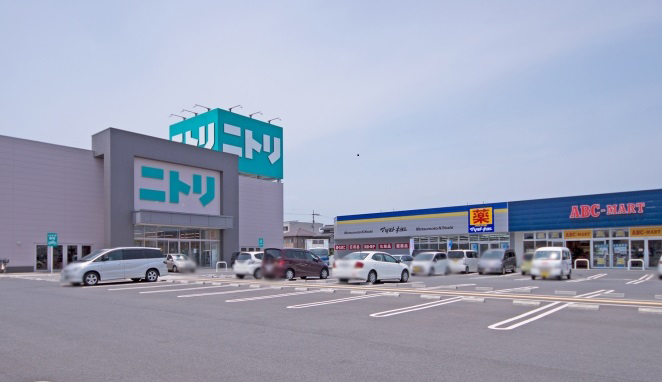 ホームセンター　ニトリ 川越店（ホームセンター）まで1857m