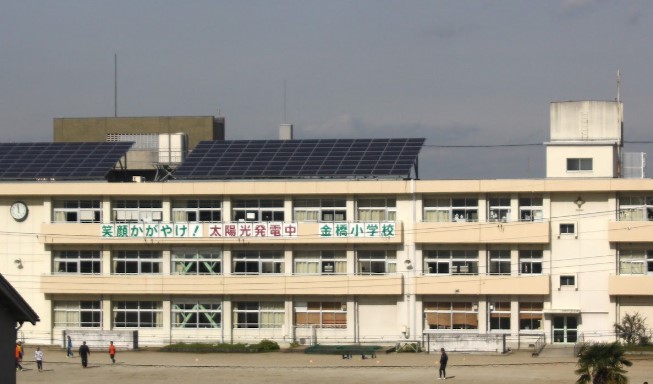 小学校　橿原市立金橋小学校（小学校）まで7255m