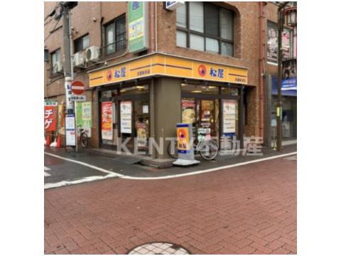 飲食店　松屋 武蔵新田店（飲食店）まで286m