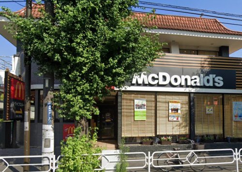 飲食店　マクドナルド（飲食店）まで748m