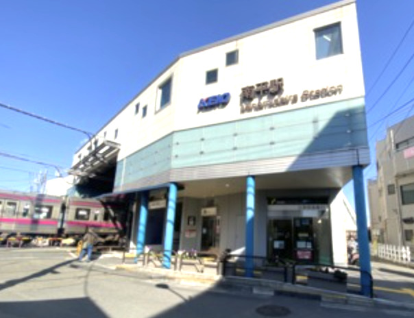 その他　南平（その他）まで1992m
