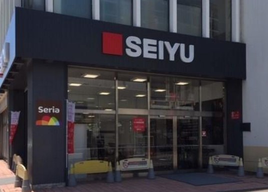 スーパー　西友 豊田店（スーパー）まで496m