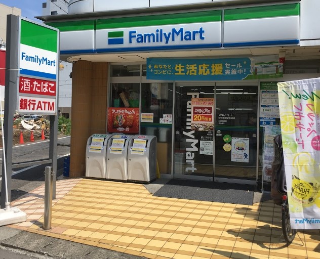 コンビニ　ファミリーマート 日野豊田駅南口店（コンビニ）まで188m