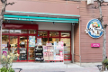 スーパー　まいばすけっと 三軒茶屋駅西店（スーパー）まで489m