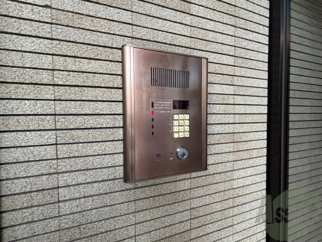 セキュリティ　その他