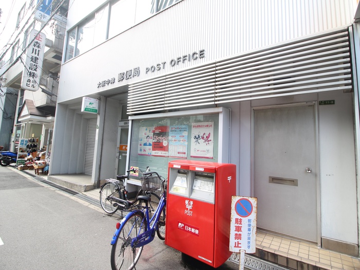 郵便局　大阪中津郵便局（郵便局）まで378m